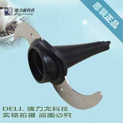 廚房升級(jí)必備 原裝東菱手持?jǐn)嚢铏C(jī)料理棒HB989刀組件詳解與選購(gòu)指南