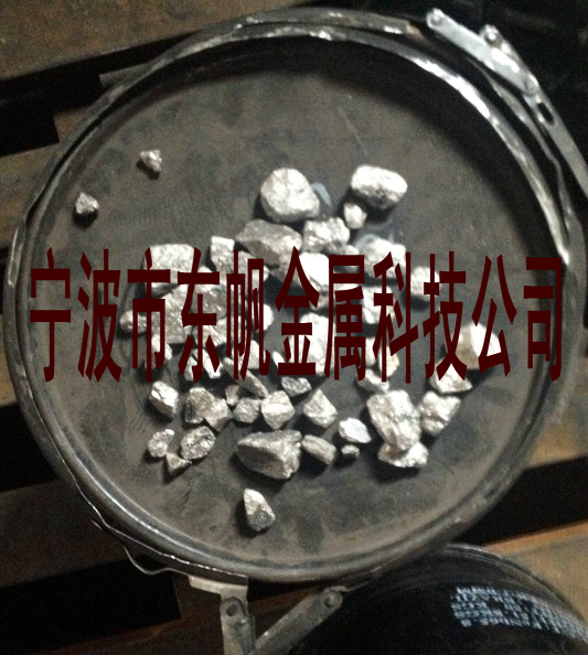 有色金屬合金 從銅、鋁到稀土，微觀世界的高清圖鑒